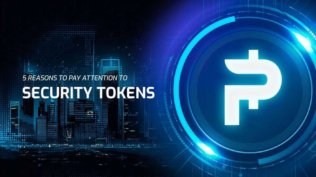 security tokens in 2023