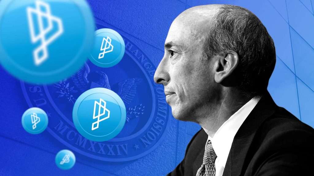 what makes something a security gary gensler SEO USP